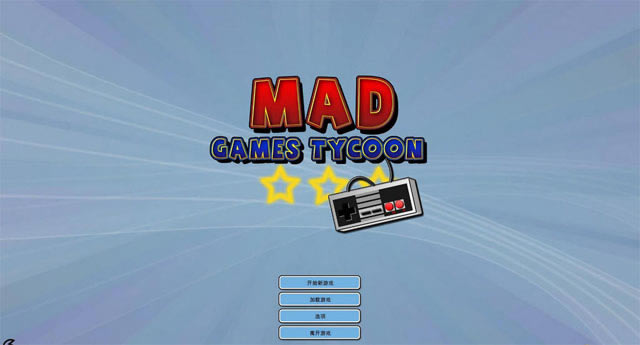 �����Ϸ�����Ϸ