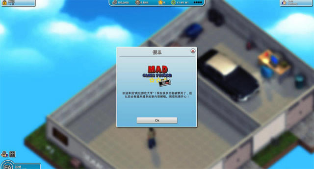 �����Ϸ�����Ϸ��վ