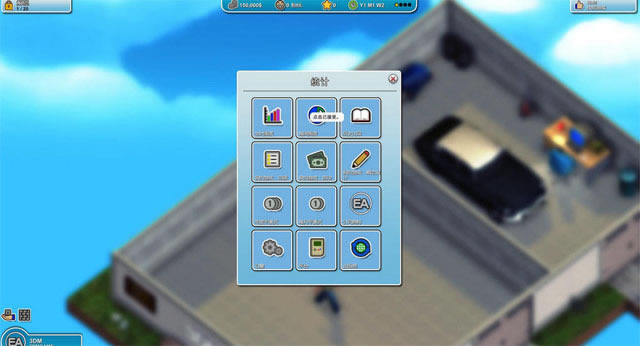 �����Ϸ�����Ϸ��վ