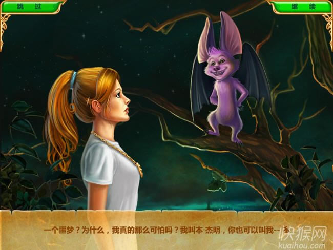 ���ȸǶ��ͼ���������Ϸ