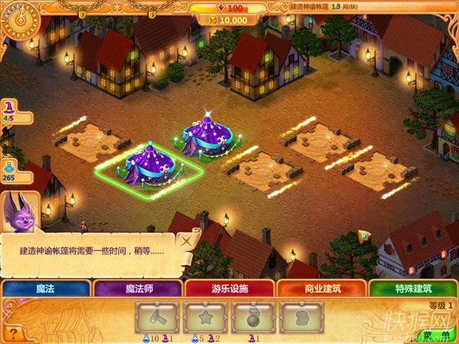 ���ȸǶ��ͼ���������Ϸ��վ