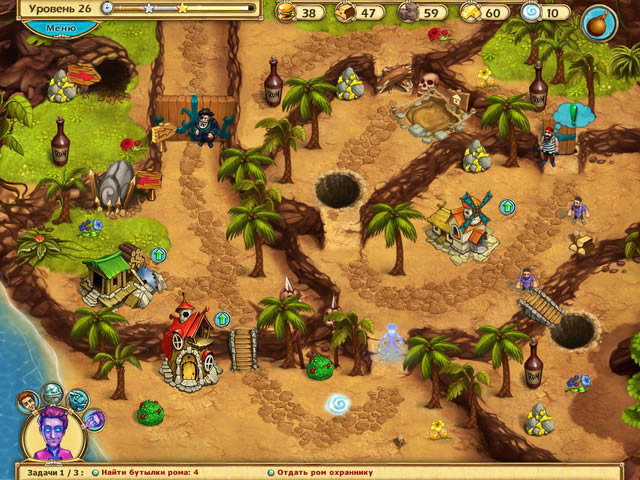 С������Ϸ��վ