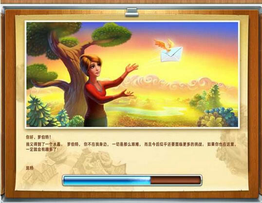 ѩ����ũ��������Ϸ��վ