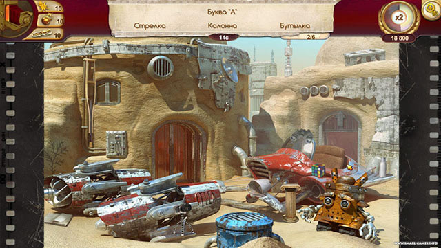 ��Ӱ֮�ֵ��԰���Ϸ��վ