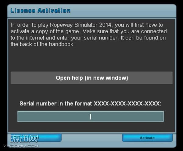 ����ģ��2014��Ϸ��վ