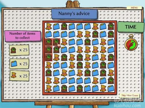 �����ܼ���Ϸ