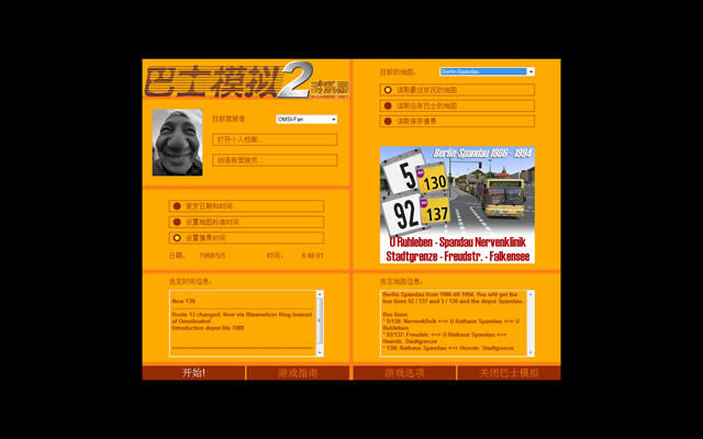 ��ʿģ��2��Ϸ��վ