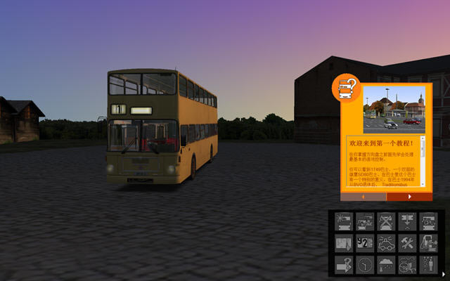 ��ʿģ��2��Ϸ��վ