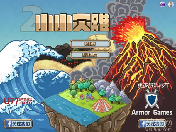 СС����2��Ϸ��վ