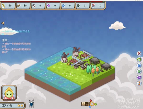 СС����2��Ϸ��վ