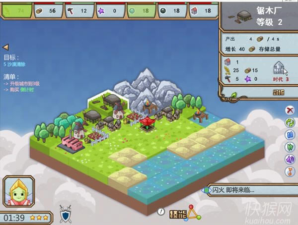 СС����2��Ϸ��վ