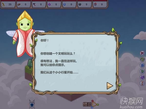 СС����2��Ϸ��վ