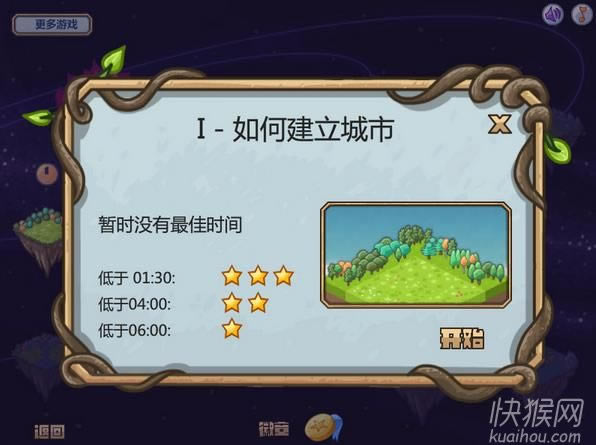 СС����2��Ϸ