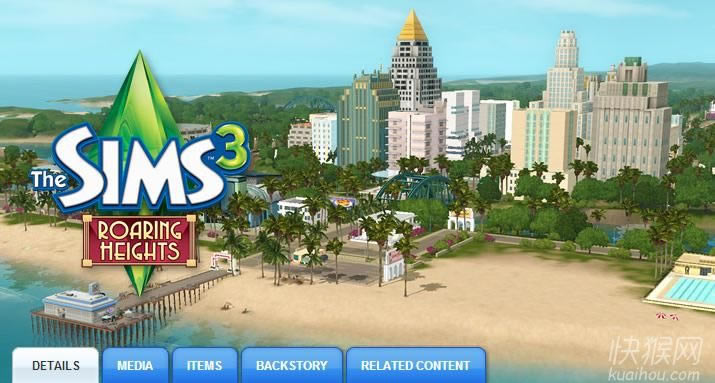 ģ������3����Хɽׯ�ƽ��+���������Ϸ��վ