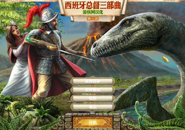 �������ܶ�����������ȫ����Ϸ��վ