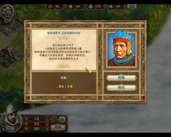 �������ܶ�����������ȫ����Ϸ