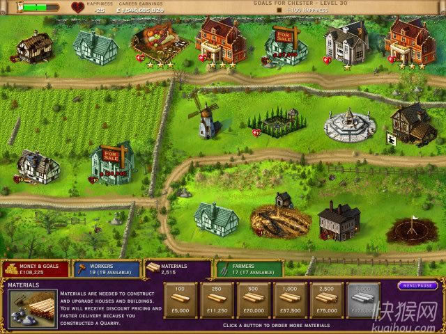 �ز����5������ɯ��ʱ����Ϸ