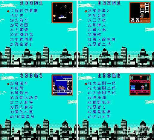 138��1ͯ�꾭���׻���Ϸ