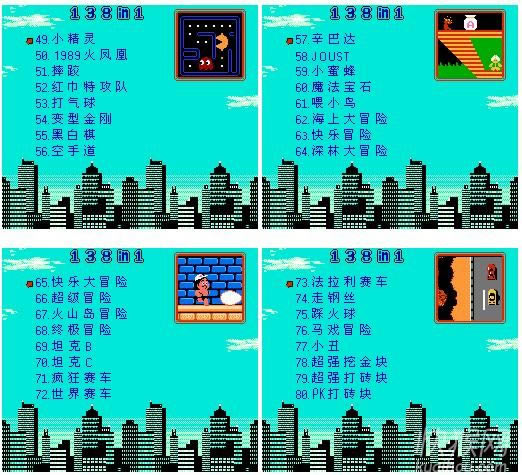 138��1ͯ�꾭���׻���Ϸ��Ϸ