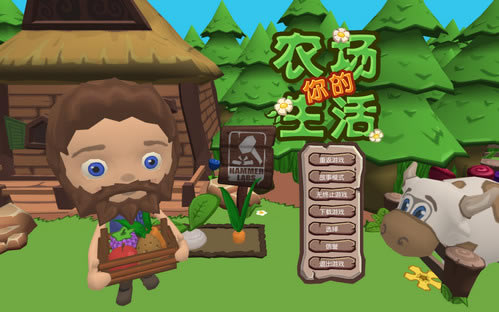 ���ũ��������Ϸ��վ