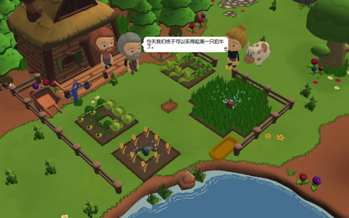 ���ũ��������Ϸ