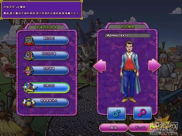 ħ���������İ���Ϸ��վ