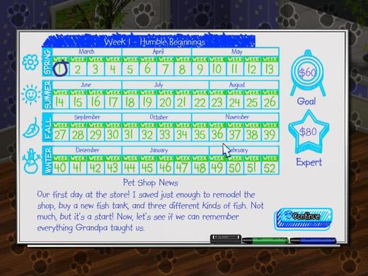 �ɰ��������Ϸ