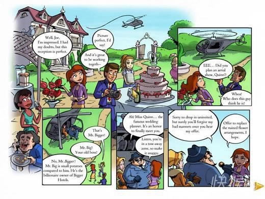 ���������2��Ϸ��վ