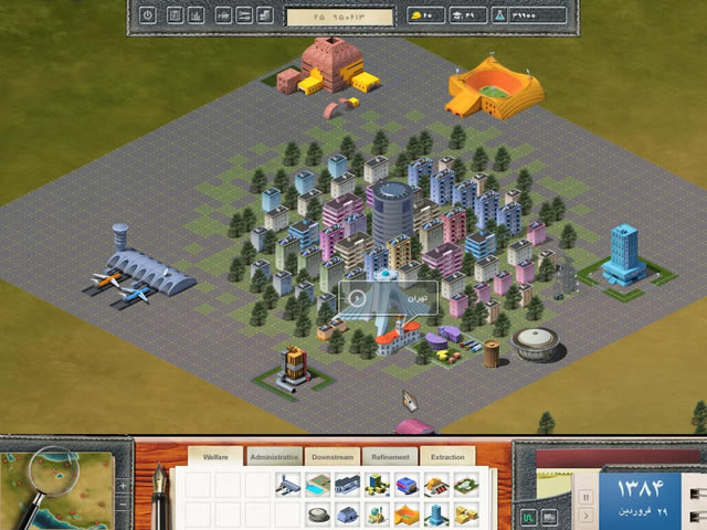 ��˷��գ��ڽ���Ϸ��վ