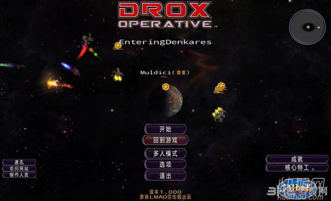 �����ع���Ϸ