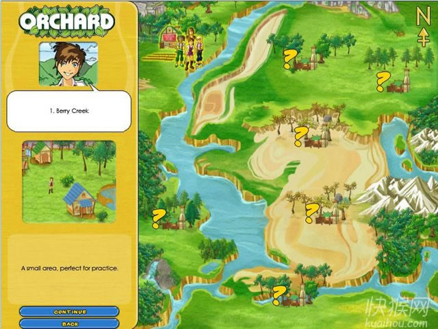 �����԰��Ϸ��վ