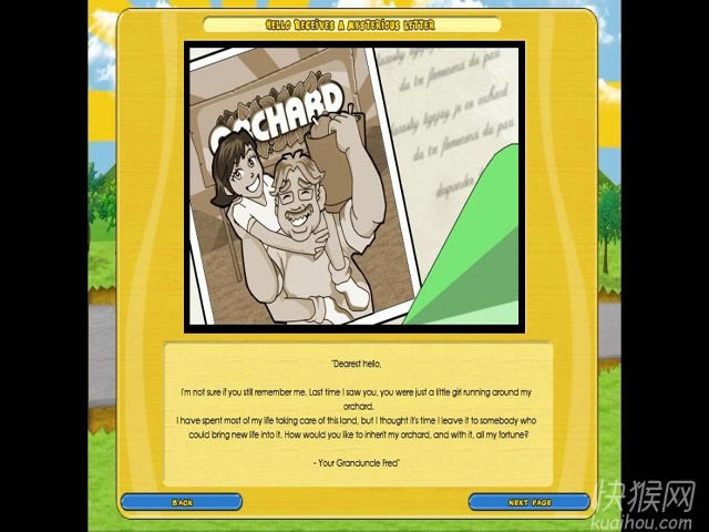 �����԰��Ϸ��վ