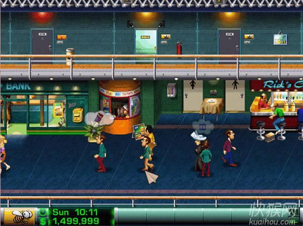 �ִ����մ����Ϸ��վ