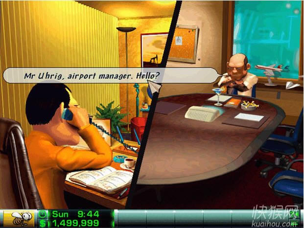 �ִ����մ����Ϸ��վ