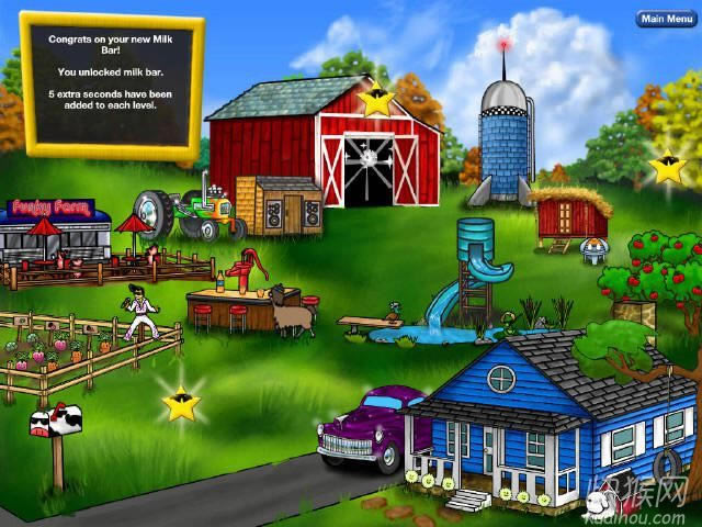 ����ũ��1����Ϸ��վ