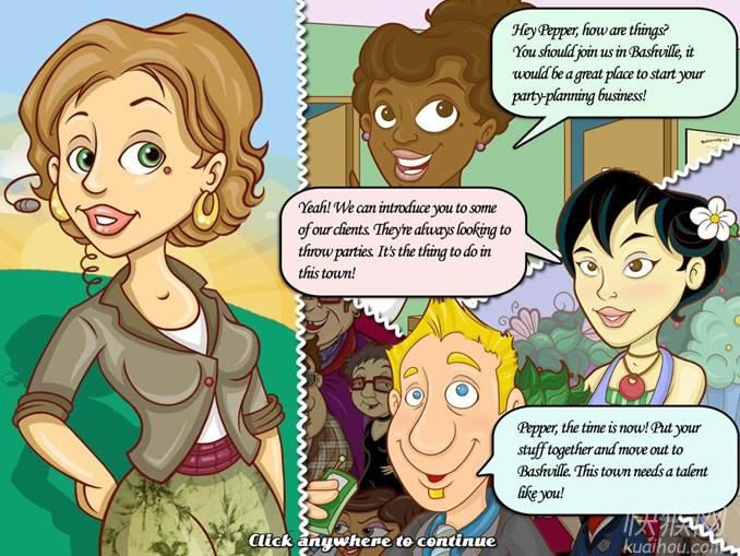 �ɶԲ߻�����Ϸ��վ