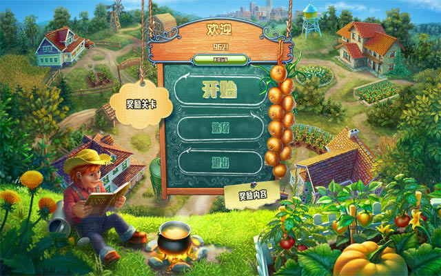 ��ũ����������Ϸ��վ