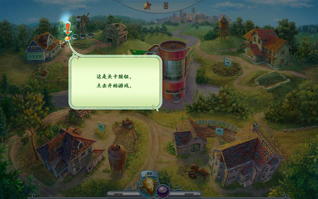 ��ũ����������Ϸ��վ