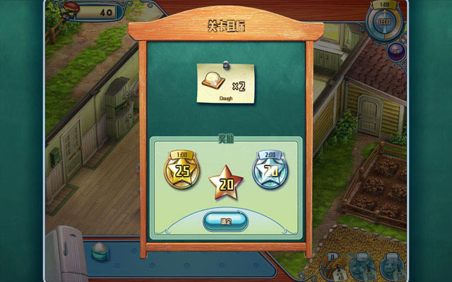 ��ũ����������Ϸ��վ