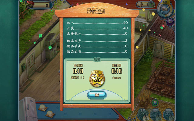 ��ũ����������Ϸ