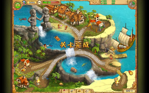 ���첿��4��Ϸ