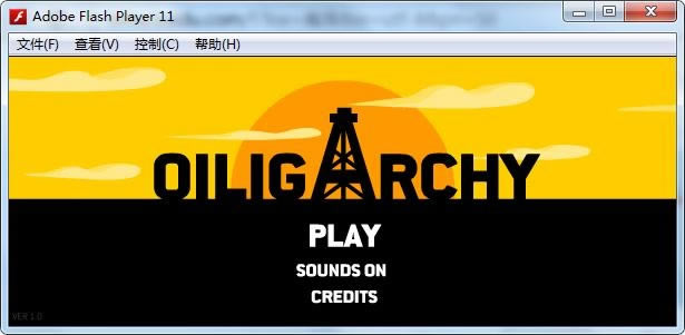 ʯ��Σ����Ϸ��վ