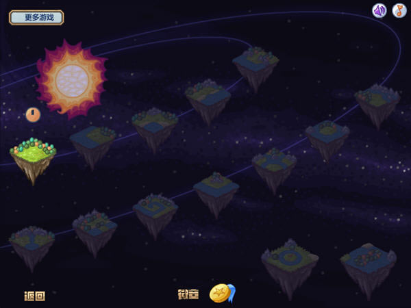 СС�ֺ�2��Ϸ