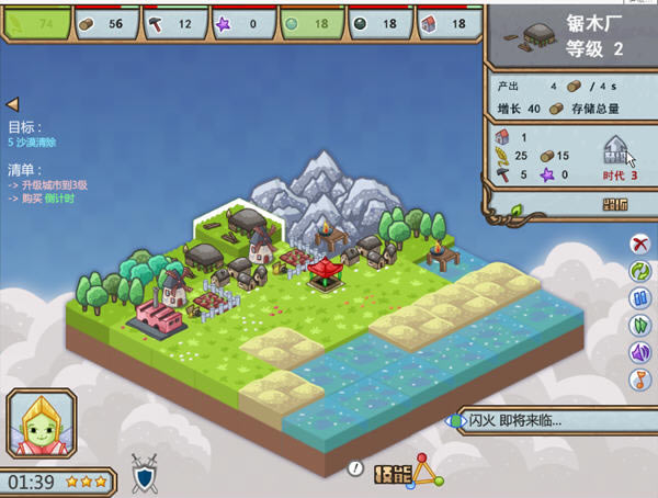 СС�ֺ�2��Ϸ��վ