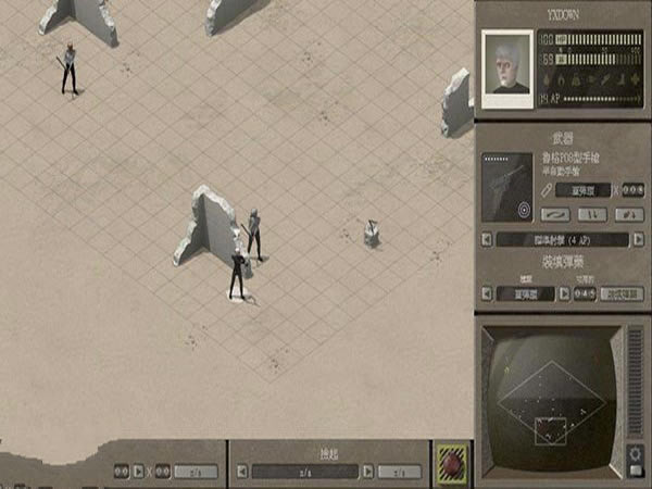 ɳĮ����2(Caravaneer 2)��Ϸ