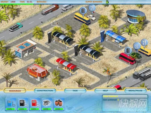 ������վ��Ϸ��վ