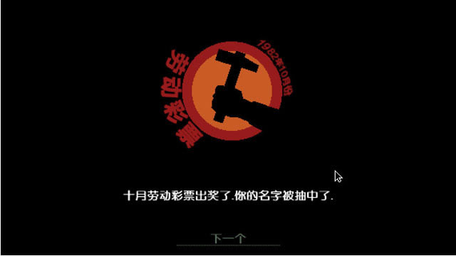 ���ʾ֤����Ϸ��վ