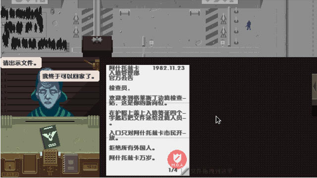 ���ʾ֤����Ϸ��վ