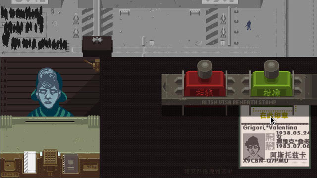 ���ʾ֤����Ϸ��վ