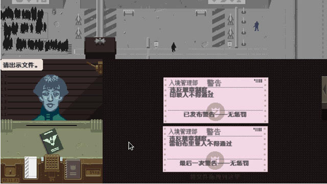 ���ʾ֤����Ϸ��վ